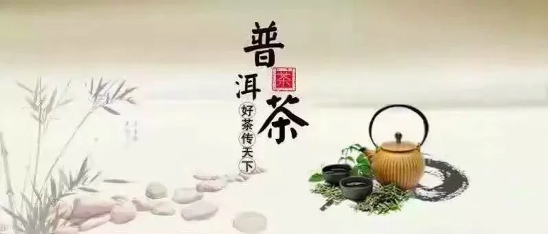 20---50倍的利润就是这么简单AG真人游戏平台现货发售茶叶打新(图1)